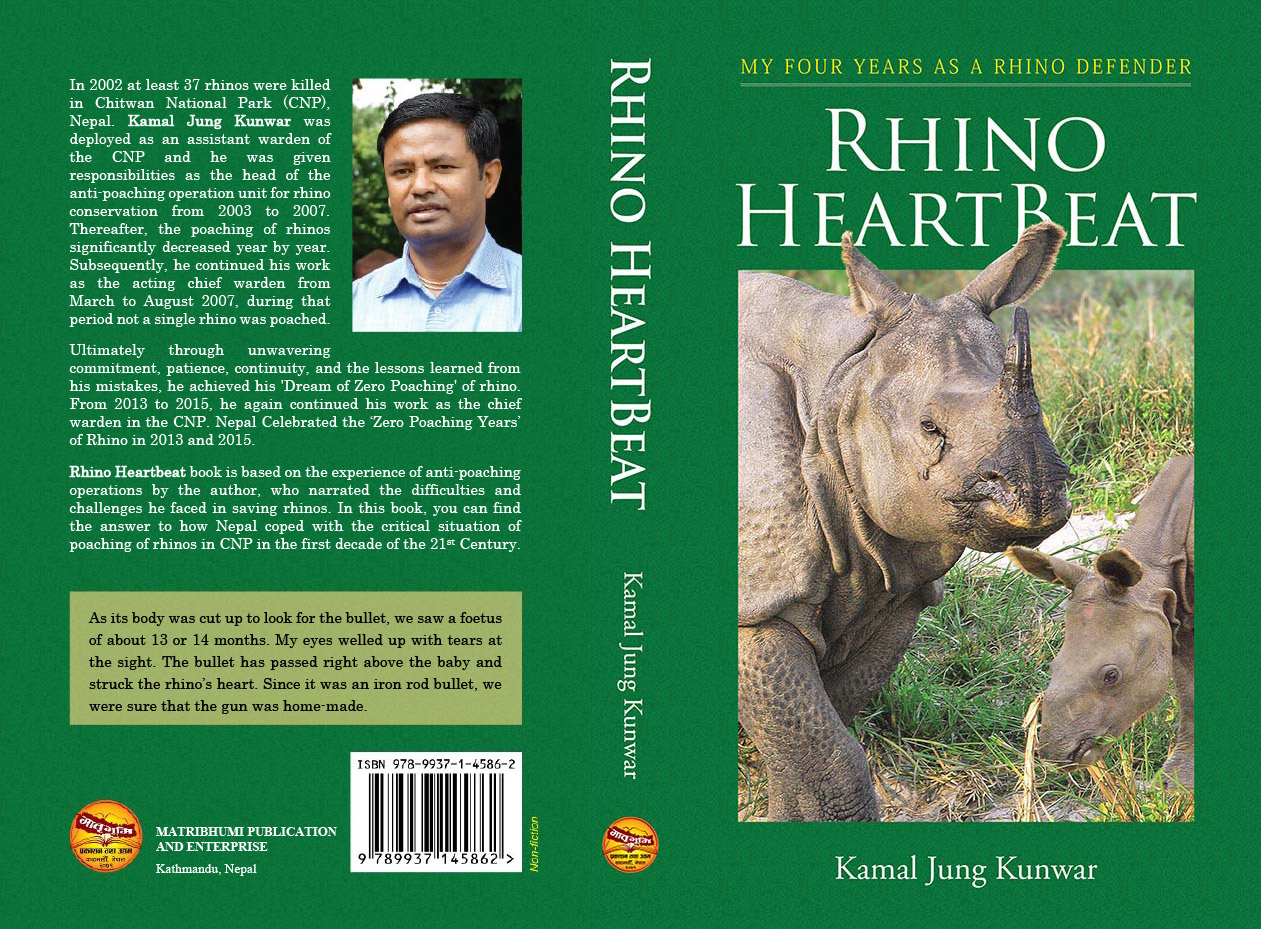 Rhino Heartbeat