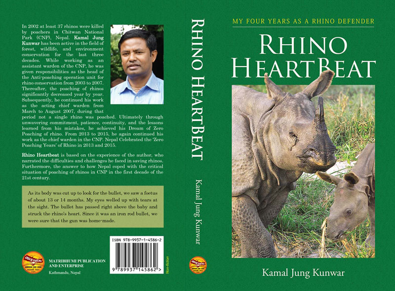 Rhino Heartbeat